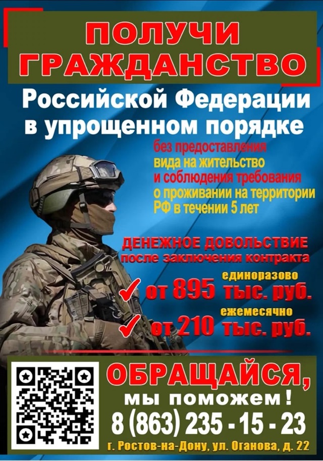 foto 2024 05 27 10 11 1
