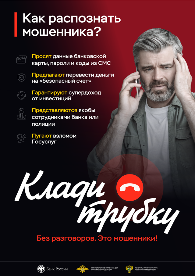 foto 2025 02 11 11 50 1